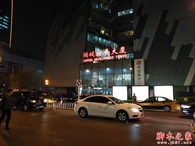 换芯升级增值百元 vivo X6S Plus评测 