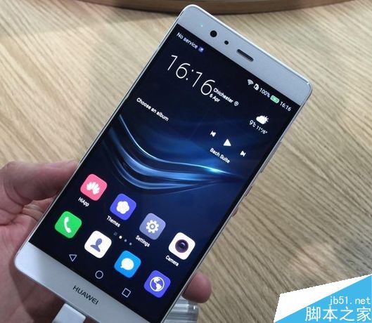 华为P9 Plus和OPPO R9哪个好|OPPO R9和华为P9 Plus哪个好对比