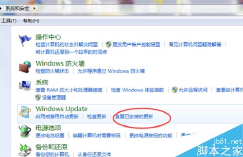 会声会影启动错误1和错误38问题解决
