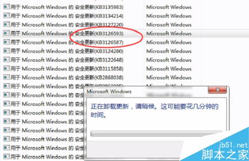 会声会影启动错误1和错误38问题解决