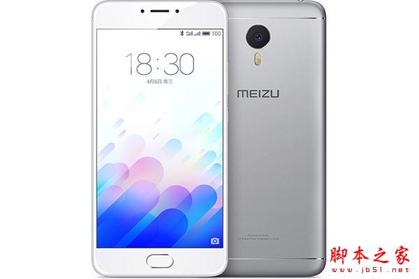 魅蓝Note3和红米Note3全网通对比 买哪款更合适？