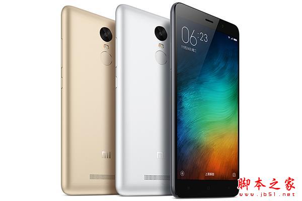 魅蓝Note3和红米Note3全网通对比 买哪款更合适？