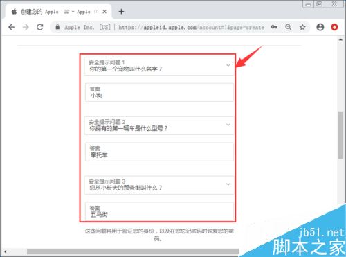 iPadAir怎么注册Apple ID?iPad Air创建Apple ID教程