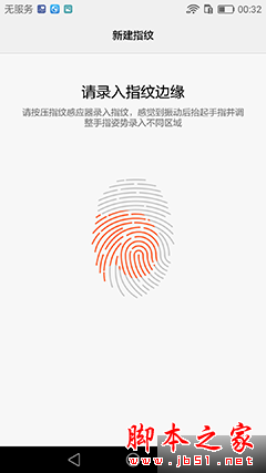 华为P9评测：配麒麟955芯片/拍照获提升