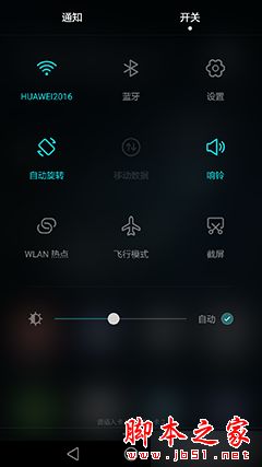 华为P9评测：配麒麟955芯片/拍照获提升