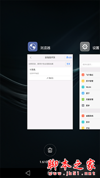 华为P9评测：配麒麟955芯片/拍照获提升