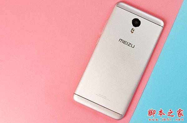 魅蓝note3和魅族MX5哪个好 魅蓝note3和魅族MX5区别对比