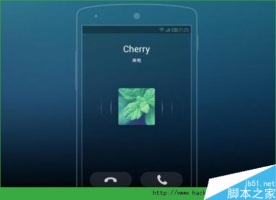 微信电话本需要双方开通吗？微信电话本拨打电话方法[图]图片1