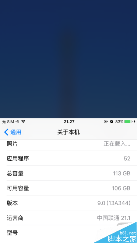 230316g09npoqi4xci9fe4