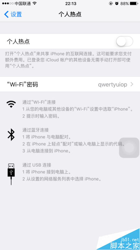 230325x1kvdxy6vm5xn4sk