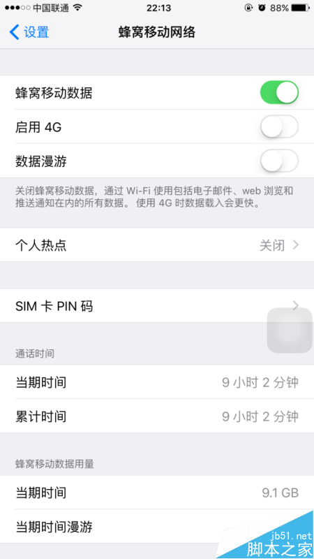 230329n1ztss98161vobk9