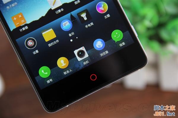 5.5寸最强拍照手机 3456元nubia Z7图赏
