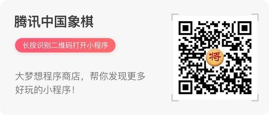 微信都有哪些小游戏?微信小游戏汇总大全