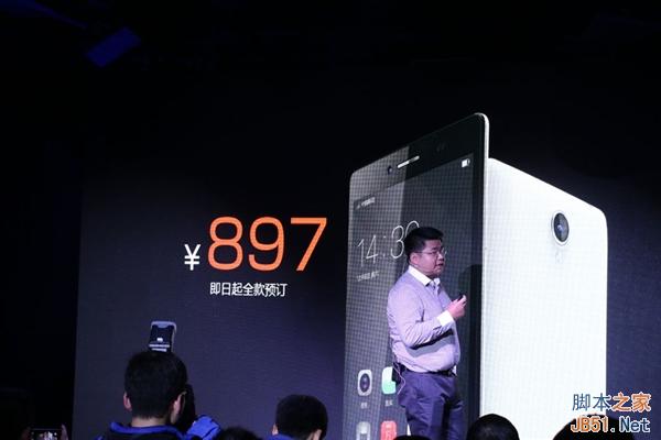 897元河南小哇手机图赏：号称性价比之王