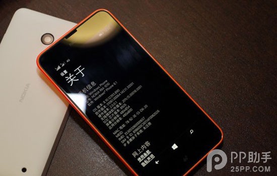 诺基亚Lumia价格大跳水 Lumia 638只要599
