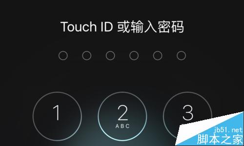 iOS9怎么设置6位密码 iOS9设置6位密码图文教程