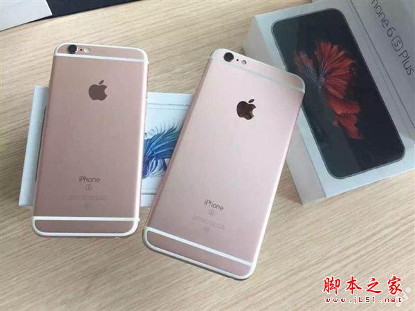 国行苹果iPhone6s已发货：开箱美照抢先看