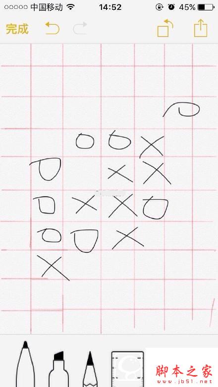 ios9备忘录怎么用？ios9备忘录玩五子棋教程