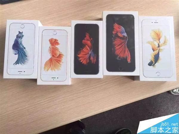 国行iPhone 6S到货开箱！能看不能摸
