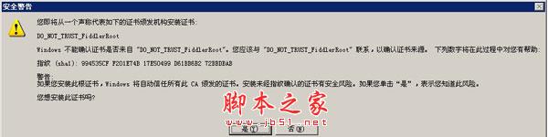 背影盒子怎么用