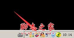 背影盒子怎么用