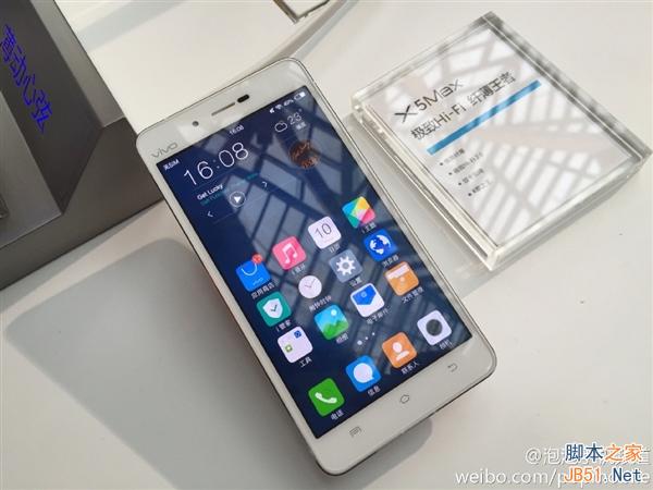 好一把“刀”：4.75mm最薄手机vivo X5Max图赏