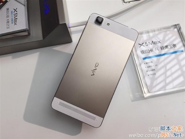 好一把“刀”：4.75mm最薄手机vivo X5Max图赏