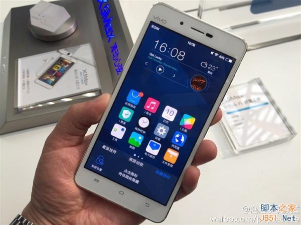 好一把“刀”：4.75mm最薄手机vivo X5Max图赏
