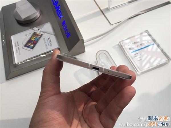 好一把“刀”：4.75mm最薄手机vivo X5Max图赏