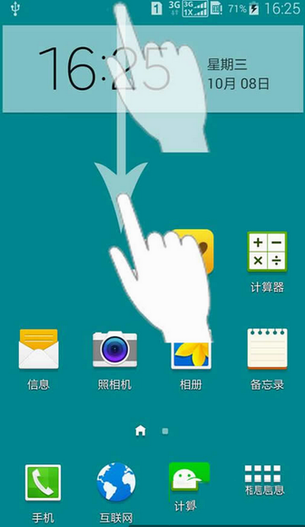 91助手无法连接手机怎么办？91助手无法连接手机解决方法