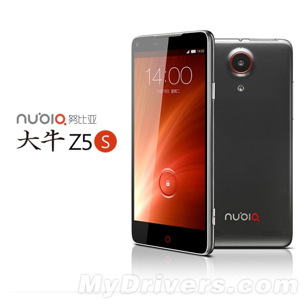 暴降800元!nubia三网通吃强机白菜价