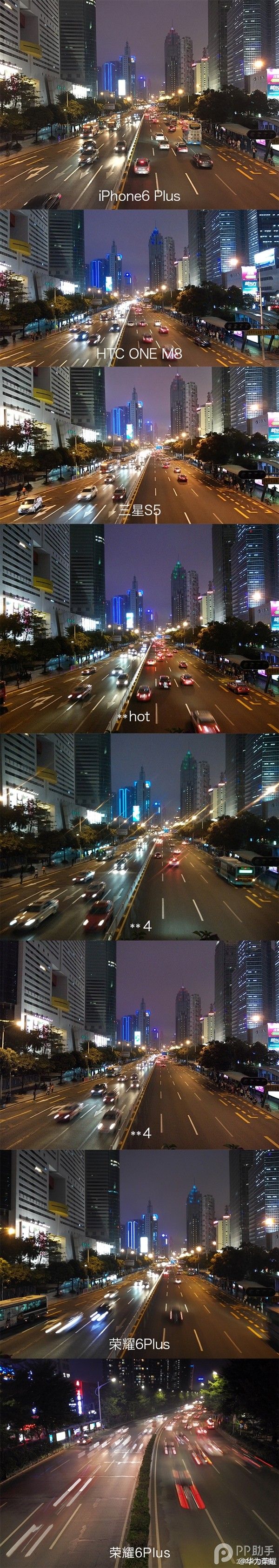 华为荣耀6 Plus拍照怎么样？华为荣耀6 Plus夜景样张曝光