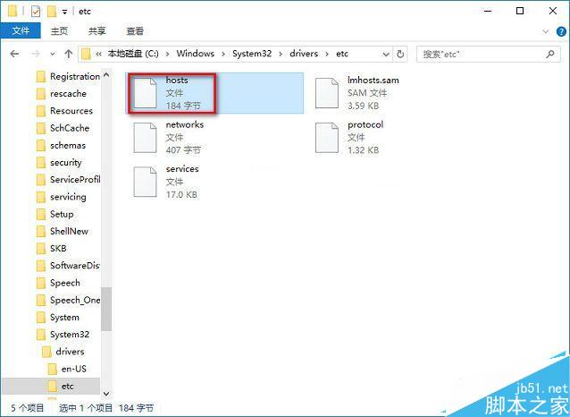 ios9更新出错怎么办 更新iphone ios9未知错误3004解决方法