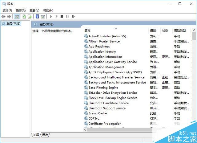 ios9更新出错怎么办 更新iphone ios9未知错误3004解决方法