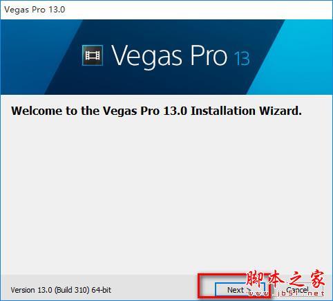 Sony Vegas PRO 13.0 WIN10系统下破解安装教程
