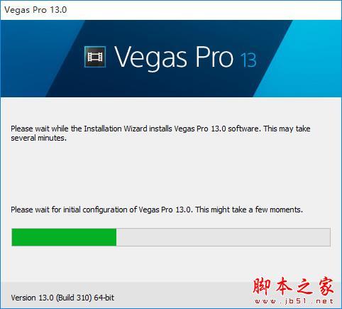 Sony Vegas PRO 13.0 WIN10系统下破解安装教程