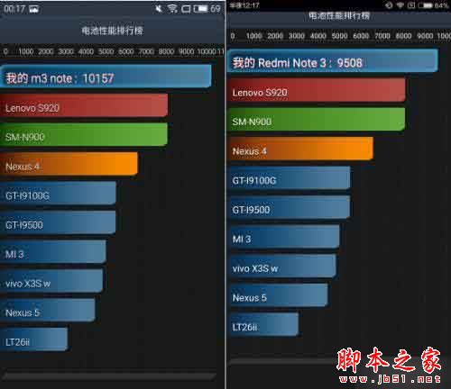 QQ截图20160412200643