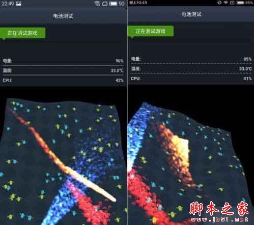 QQ截图20160412200601