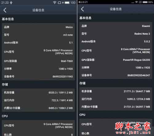 QQ截图20160412200243