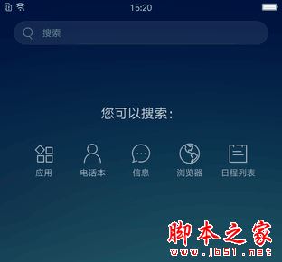 OPPO全新拍照手机R9上手评测 