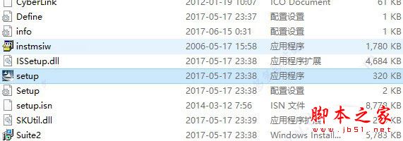 audiodirector8怎么破解？cyberlink audiodirector Ultra安装+破解教程(附破解下载) 