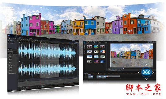 audiodirector8怎么破解？cyberlink audiodirector Ultra安装+破解教程(附破解下载) 