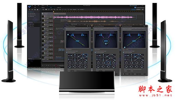 audiodirector8怎么破解？cyberlink audiodirector Ultra安装+破解教程(附破解下载) 