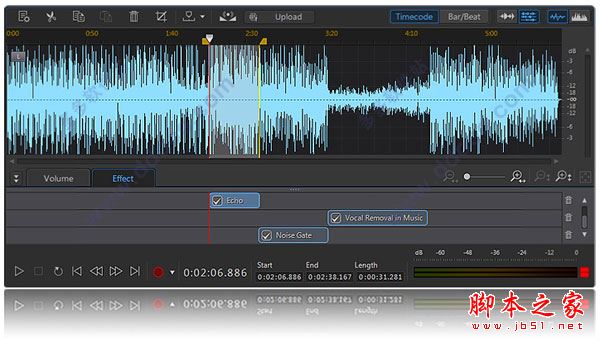 audiodirector8怎么破解？cyberlink audiodirector Ultra安装+破解教程(附破解下载) 