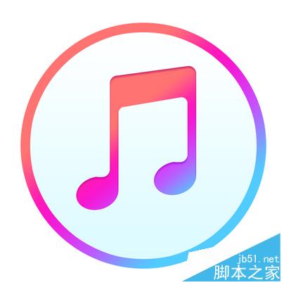 iPhone6s铃声怎么用iTunes制作