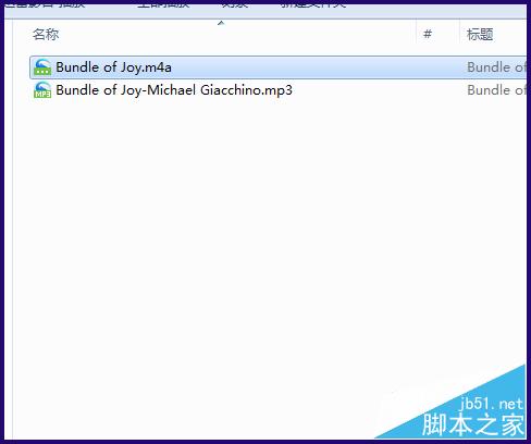 iPhone6s铃声怎么用iTunes制作