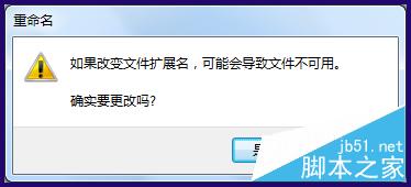 iPhone6s铃声怎么用iTunes制作