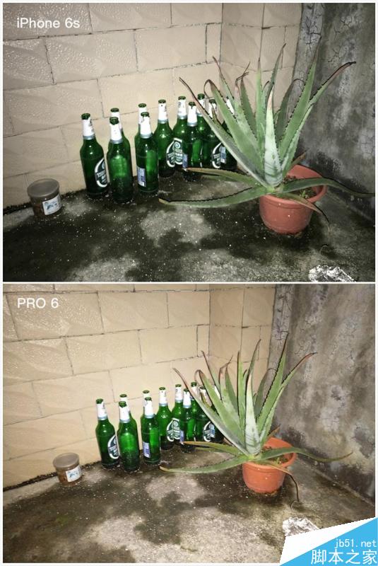 魅族PRO 6 7000字深度评测