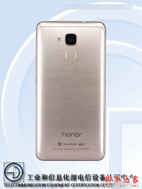 死磕红米/魅蓝Note 3!华为千元新机荣耀5C亮相