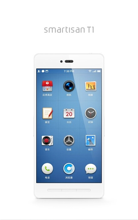 QQ截图20141212101411